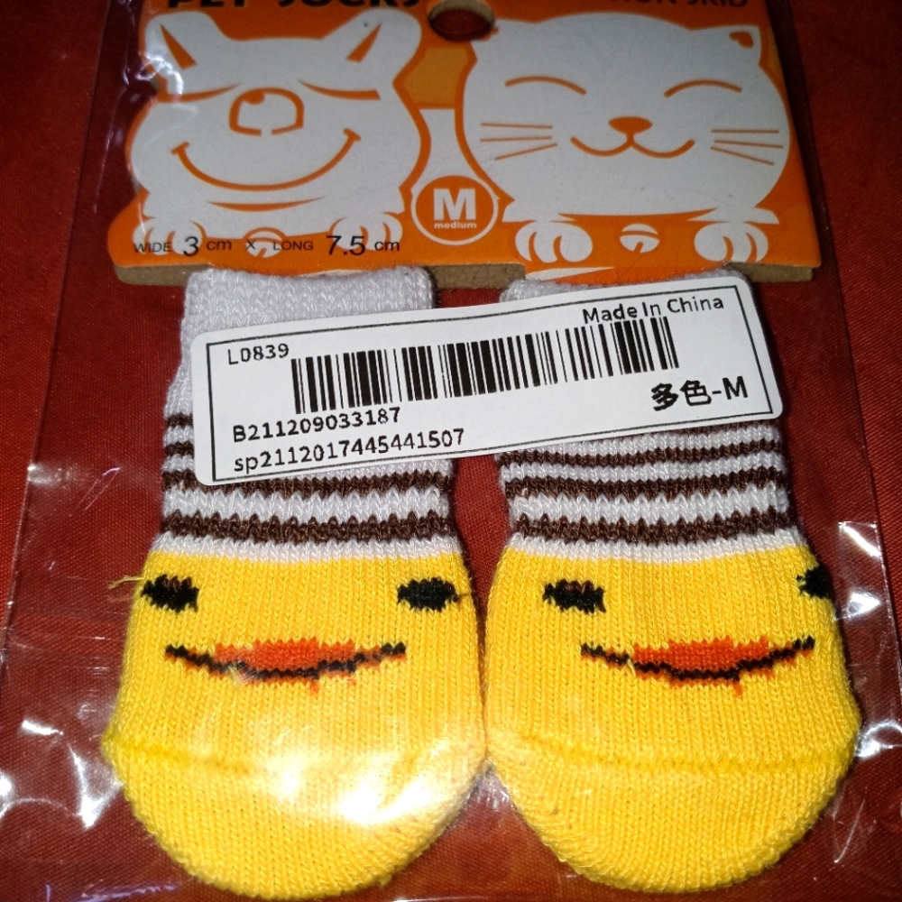❤❤❤ 2 Pair pet socks$ 7